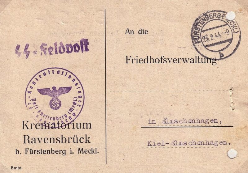 Почтовая карточка полевой почты СС, отправленная из крематория концлагеря Равенсбрюк администрации кладбища Эльмшенхаген. Февраль 1944 г.