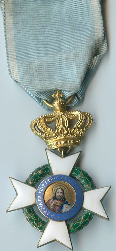 Офицерский крест ордена Спасителя.