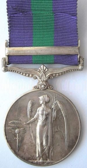 Реверс медали «За участия в военных кампаниях» общий для всех медалей.
