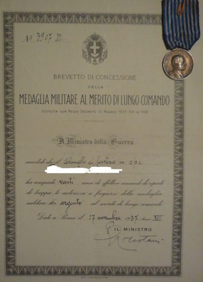Свидетельство о награждении серебряной медалью заслуг за долголетнее командование в армии (15 лет).