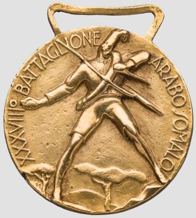 Аверс и реверс памятной бронзовой медали 38-го туземного арабо-сомалийского батальона.