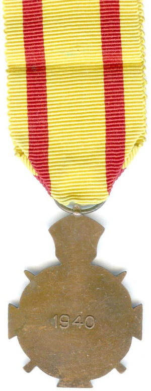 Аверс и реверс медали «За выдающиеся заслуги 1940 года» Тип II.