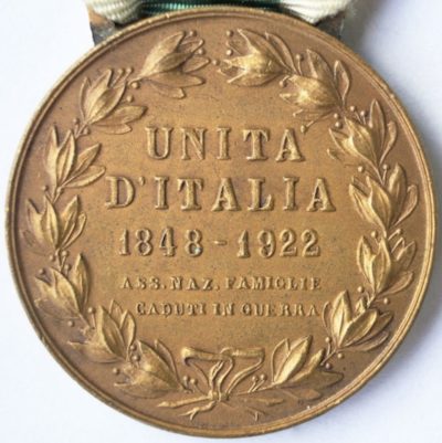 Аверс и реверс памятной медали «Объединение Италии».