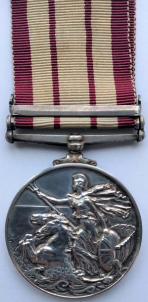 Реверс медали «За участия в военно-морских кампаниях 1915-62» общий для всех медалей.