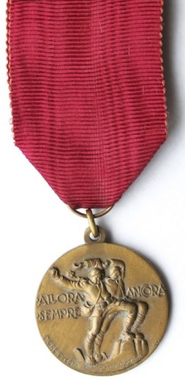 Аверс и реверс памятной медали сбора Национальной Ассоциации военных инженеров (саперов). Гориция, 1931 г. Медаль изготовлена из бронзы, диаметр – 32 мм. 