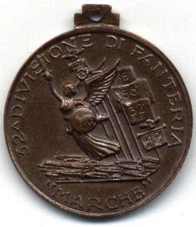 Аверс и реверс памятной медали 32-й пехотной дивизии «Marche».