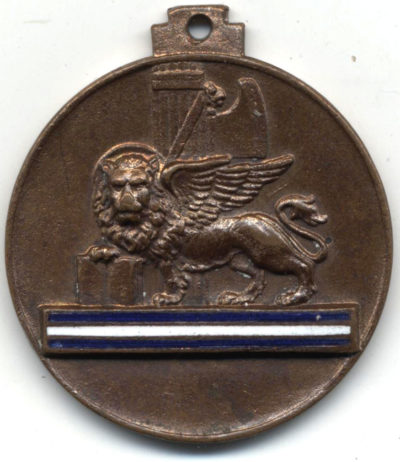 Аверс и реверс памятной медали 32-й пехотной дивизии «Marche».
