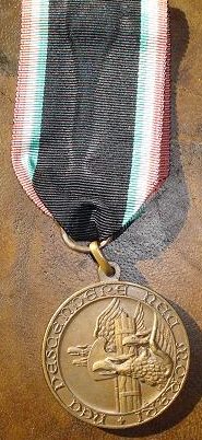 Аверс и реверс памятной медали железнодорожного легиона «Страж».