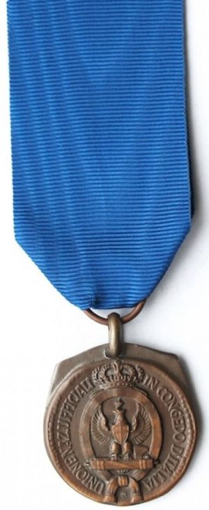 Аверс и реверс памятной медали в честь 1-го сбора офицеров запаса. Рим. 1939 г. Медаль изготовлена из бронзы, диаметр – 32 мм.