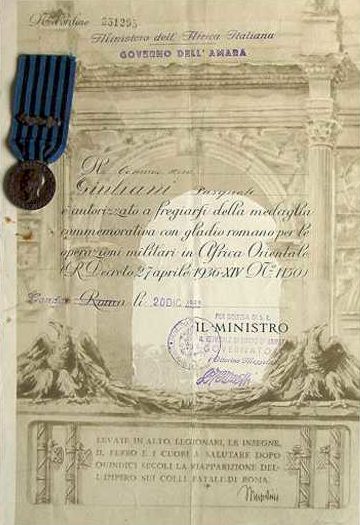 Свидетельство о награждении медалью за военные операции в Восточной Африке.