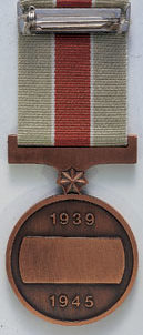 Аверс и реверс медали «За гражданскую службу 1939-1945»