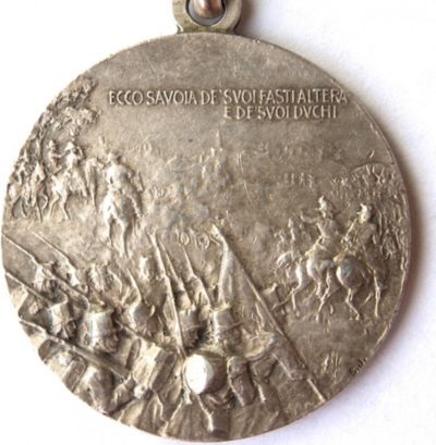 Аверс и реверс памятной медали 1-го пехотного полка бригады «Re».