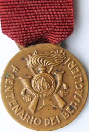 Аверс и реверс памятной медали в честь столетия берсальеров.