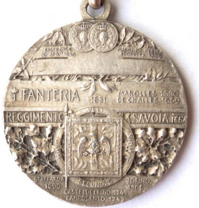 Аверс и реверс памятной медали 1-го пехотного полка бригады «Re».