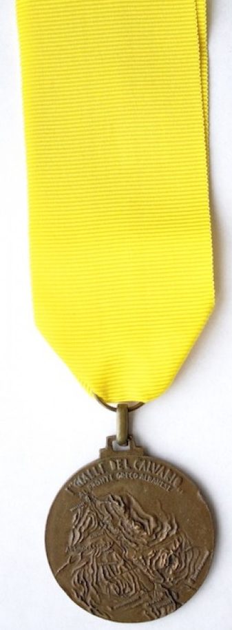 Аверс и реверс памятной медали 56-ой пехотной дивизии «Казале». 