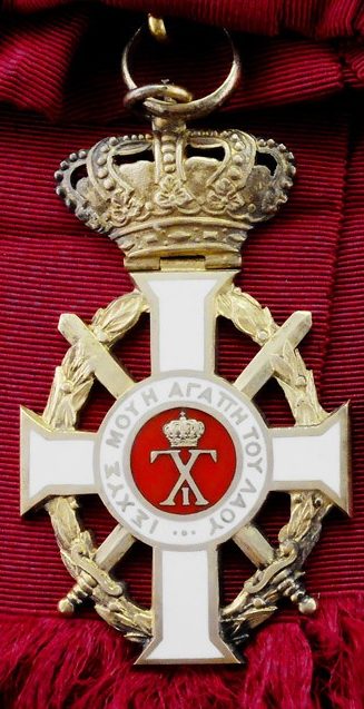 Большой крест Орден Георга I с мечами на ленте-перевязи. 