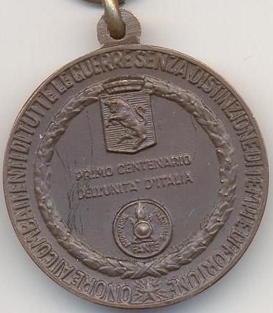 Аверс и реверс памятной медали союза фронтовиков Италии всех войн. 