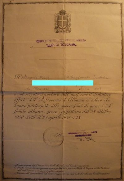 Свидетельство о награждении памятной медалью Итало-Греческой войны 1940-1941 гг.