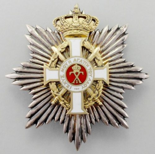 Аверс и реверс Звезды с мечами Большого креста Орден Георга I.