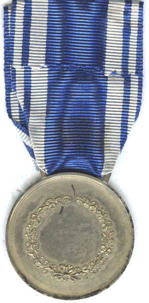 Аверс и реверс серебряной медали «За доблесть на море» (Medaglia d'argento al valor di Marina).