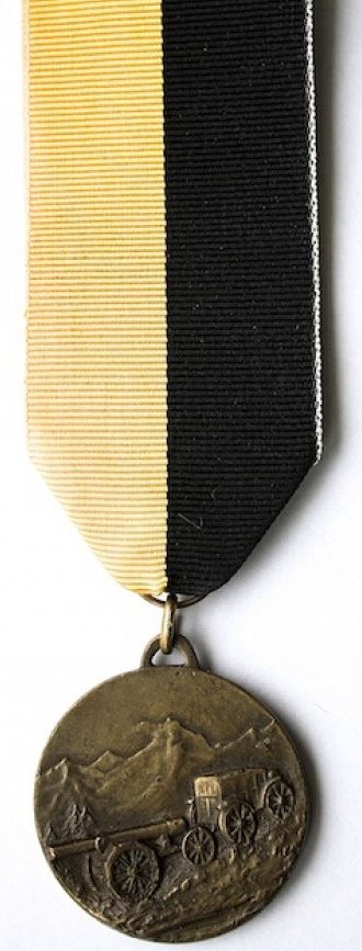 Аверс и реверс памятной медали 3-го полка армейской артиллерии. Медаль изготовлена из бронзы, диаметр – 37 мм.