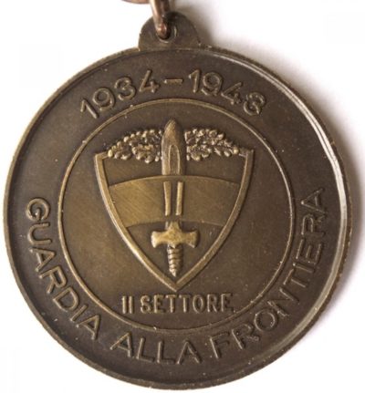 Аверс и реверс памятной медали Пограничной охраны 2-го сектора. 1934 - 1943 гг.