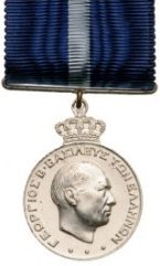 Серебряная медаль за выслугу лет (15 лет).