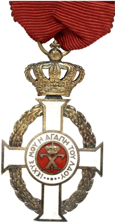 Знак Офицера золотого креста Ордена короля Георга I.