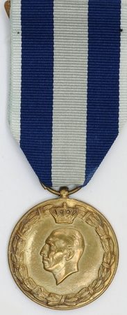 Золотая медаль «За боевые действия в Эпире, Албании, Македонии, Фракии и на Крите 1940-1941».