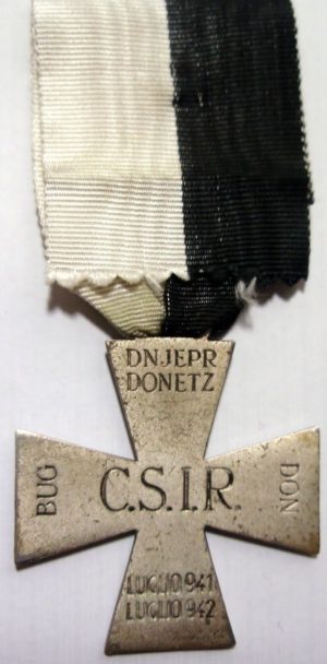 Аверс и реверс памятного креста итальянского судоходного корпуса в России.