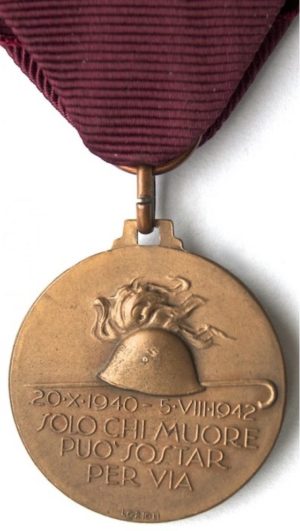 Аверс и реверс памятной медали командира 3-го полка берсальеров Aminto Caretto.