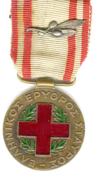 Аверс и реверс медали Красного Креста 1940-1941.
