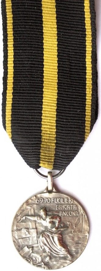 Аверс и реверс памятной медали пехотной бригады «Ancona».