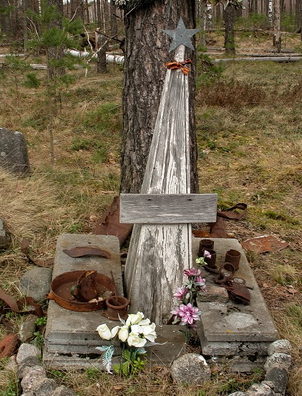 п. Зверево Выборгского р-на. Братская могила советских воинов, погибших в Зимней войне.