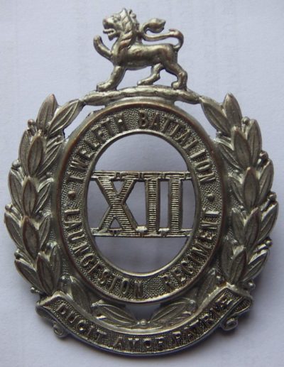 Знак на шляпу военнослужащих 12-го пехотного батальона.