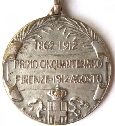Аверс и реверс памятной медали пехотной бригады «Ancona».