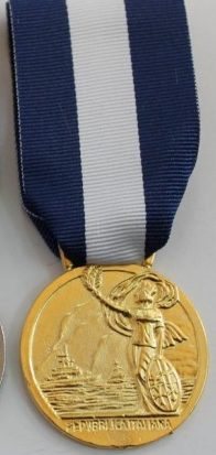 Почётная медаль за долголетнее судовождение (20 лет) (Medaglia d'onore di lunga navigazione (20 anni)).