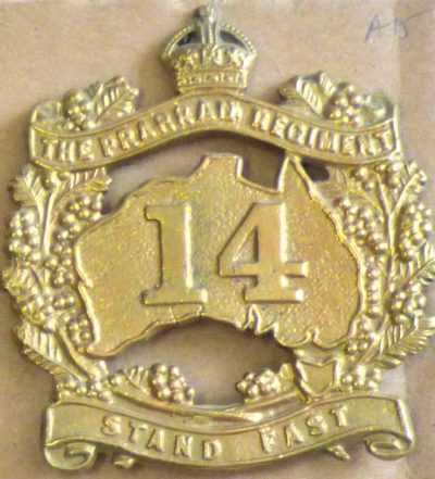 Знак на шляпу военнослужащих 14-го пехотного батальона.