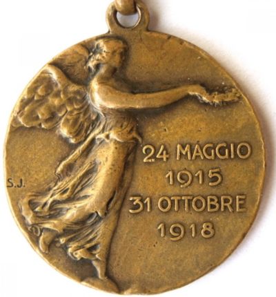 Аверс и реверс памятной медали пехотной бригады «Forli». Медаль изготовлена из бронзы, диаметр - 26 мм.