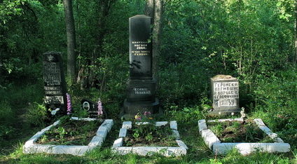 п. Каменка Выборгского р-на. Братские могилы советских воинов. 