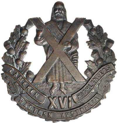 Знак на шляпу военнослужащих 16-го пехотного батальона.
