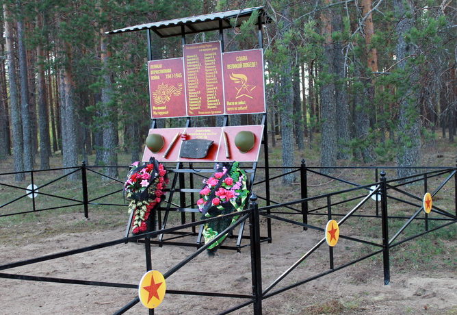 п. Тургошь Бокситогорского р-на. Памятник погибшим землякам, на котором увековечено имена 36 человек. 
