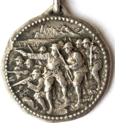 Аверс и реверс памятной серебряной медали пехотной бригады «Lazio».