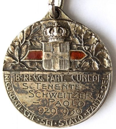 Памятные медали 8-го пехотного полка бригады «Cuneo».