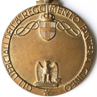 Памятные медали 8-го пехотного полка бригады «Cuneo».