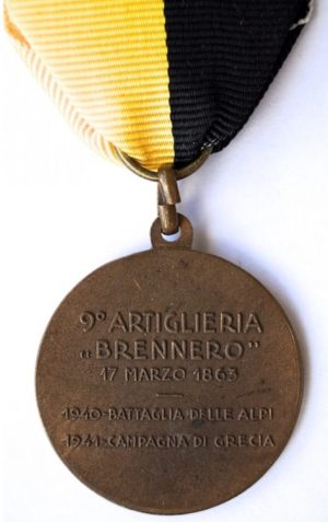 Аверс и реверс памятной медали 9-го артиллерийского полка.