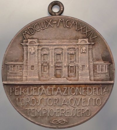 Аверс и реверс памятной серебряной медали бригады «Granatieri di Sardegn».