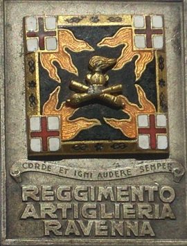 Памятный знак 11-го артиллерийского полка.