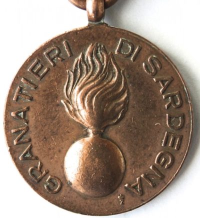 Памятные медали бригады «Granatieri di Sardegn».