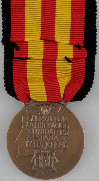 Аверс и реверс памятной медали Испанской компании.